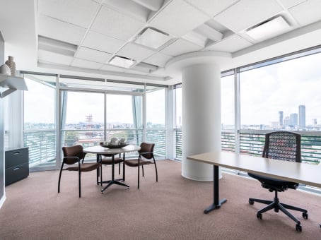 Regus - Puebla Triangulo Las Animas